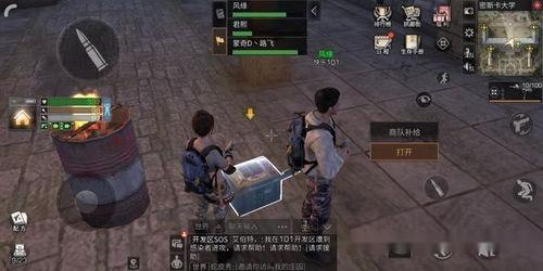 恰斯卡最初出现的爆料视频,从爆料视频看其神秘面纱 第1张 恰斯卡最初出现的爆料视频,从爆料视频看其神秘面纱 第1张