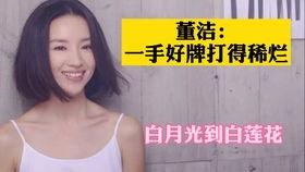 国内狗仔爆料视频大全集,揭秘娱乐圈幕后真相大揭秘 第3张 国内狗仔爆料视频大全集,揭秘娱乐圈幕后真相大揭秘 第3张