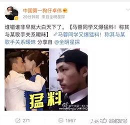 新闻爆料胚胎事件真相 第1张 新闻爆料胚胎事件真相 第1张