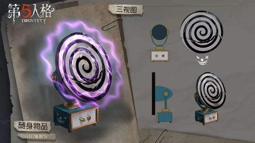 挂件特效爆料怎么做视频,打造吸睛视频的创意指南  第3张