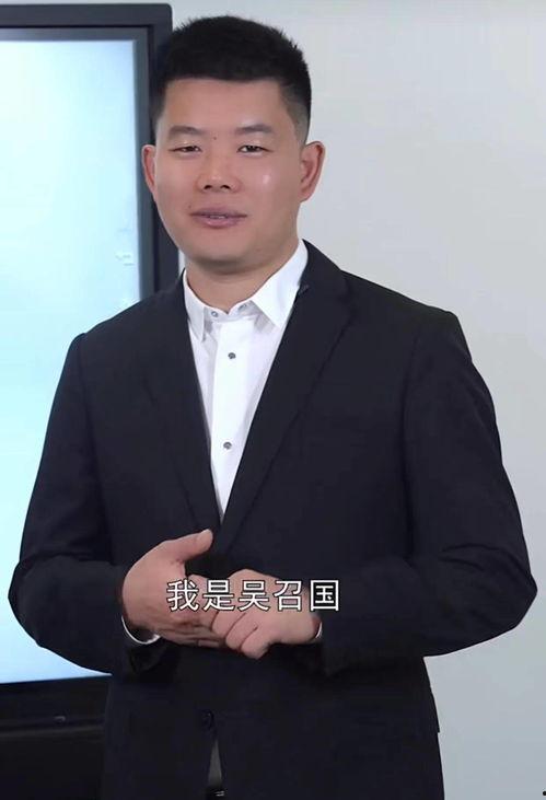 吴召国最新爆料,揭秘娱乐圈惊人内幕 第1张 吴召国最新爆料,揭秘娱乐圈惊人内幕 第1张